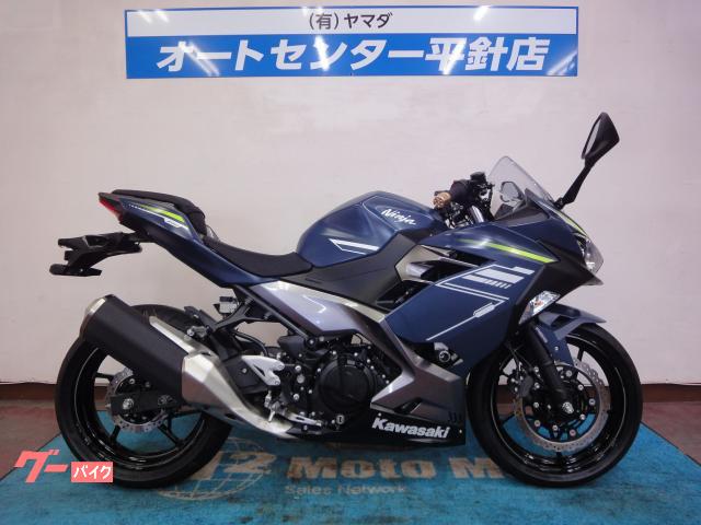 Ｎｉｎｊａ　４００　　２０２２年モデル