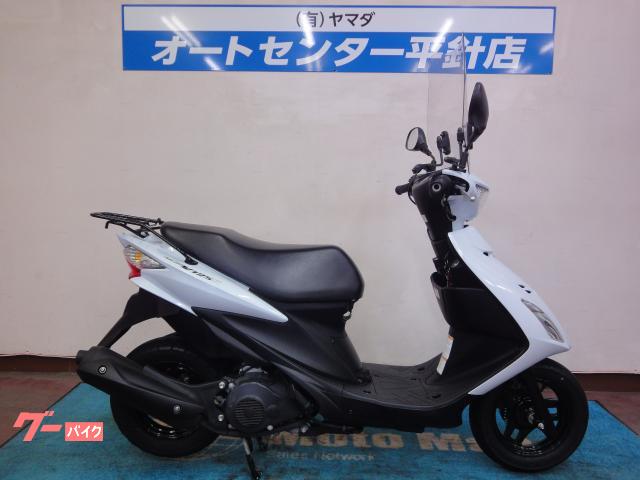 アドレスＶ１２５Ｓ
