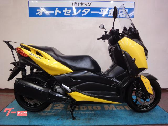 Ｘ−ＭＡＸ２５０