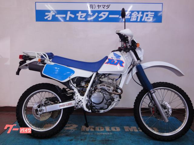 ホンダ XLR250R｜オートセンター平針店｜新車・中古バイクなら