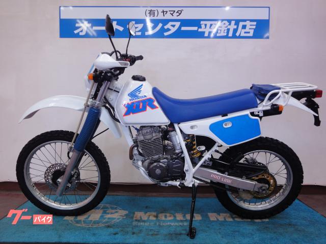 HONDA XLR250R-1 白 格安提供車 半額配送キャンペーン クランキング確認済み 期間限定価格 現状渡し諸経費￥0- 横浜 P-Yard ホンダ XLR250R｜オートセンター平針店｜新車・中古バイクなら