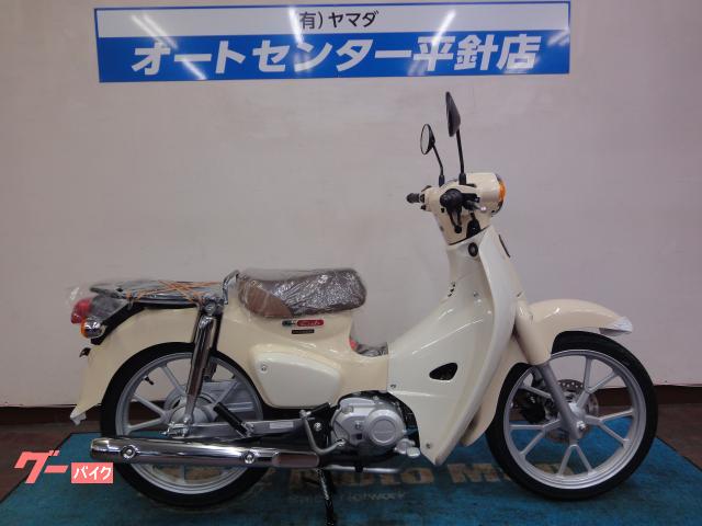 スーパーカブ１１０　２０２６年モデル