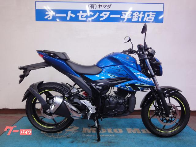 ＧＩＸＸＥＲ　１５０　ＥＴＣ２．０付