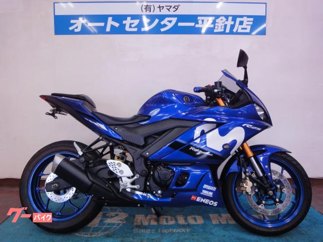 ＹＺＦ−Ｒ２５　モビスター逆輸入モデル　ＥＴＣ付