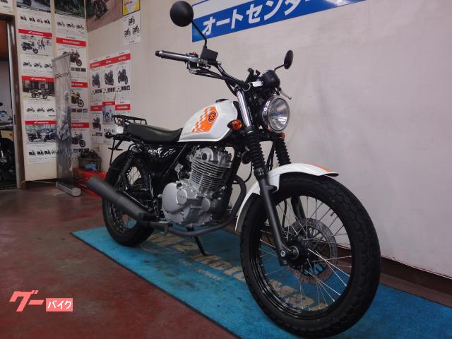 スズキ グラストラッカー ビッグボーイ 10周年記念モデル｜オート