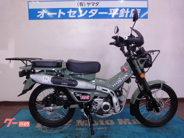 ＣＴ１２５ハンターカブ