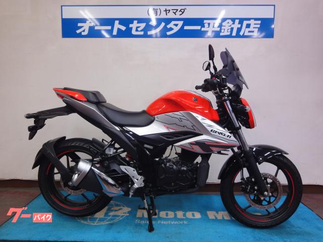 ＧＩＸＸＥＲ　１５０