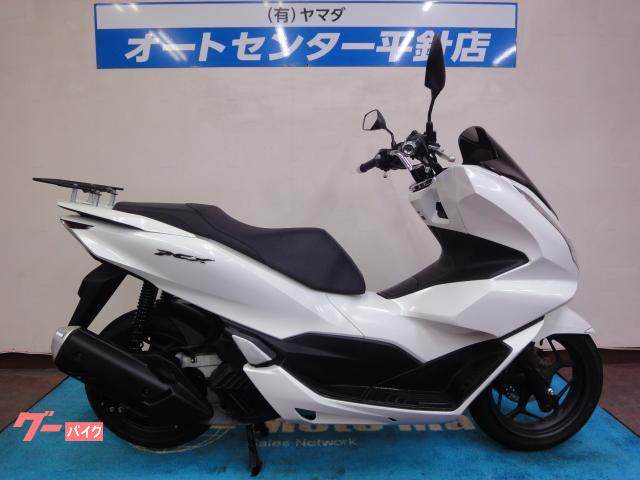 ＰＣＸ１２５　２０２３年モデル