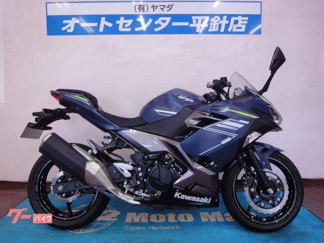 Ｎｉｎｊａ　４００