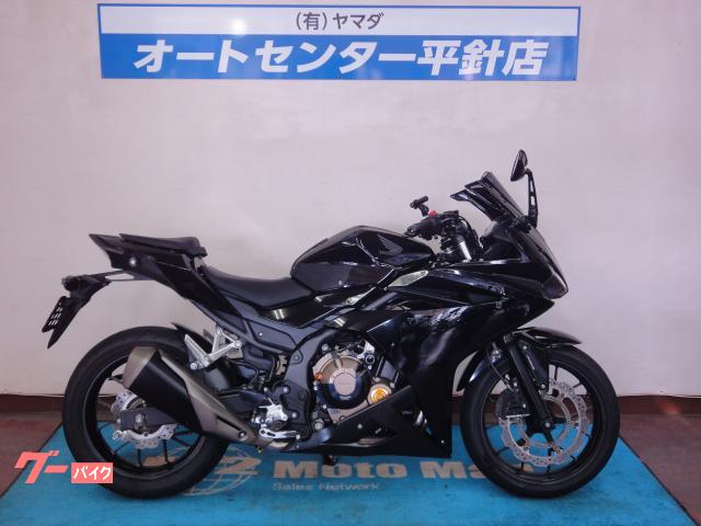ＣＢＲ４００Ｒ　ＡＢＳ　ＥＴＣ２．０付