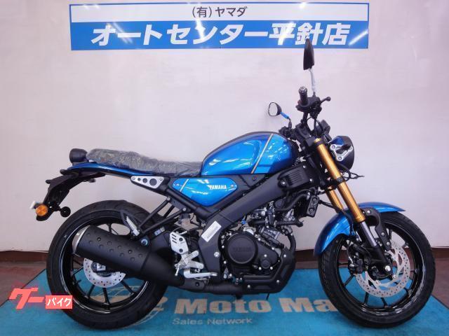 ヤマハ XSR155 ABS 2025年モデル 並行輸入車｜オート