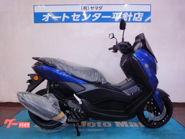ＮＭＡＸ１５５　２０２６年モデル