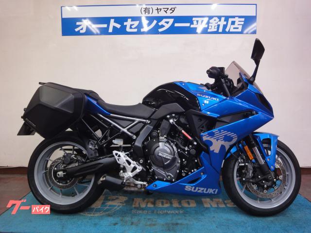 ＧＳＸ−８Ｒ