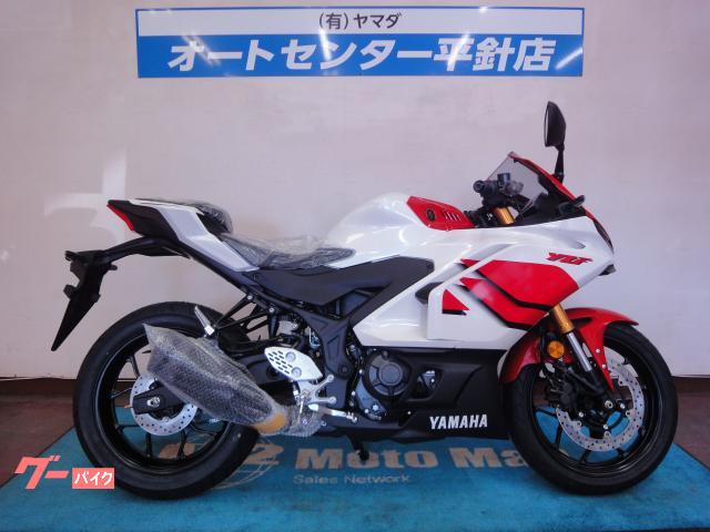ＹＺＦ−Ｒ２５　７０ｔｈ　Ａｎｎｉｖｅｒｓａｒｙ　Ｅｄｉｔｉｏｎ限定車