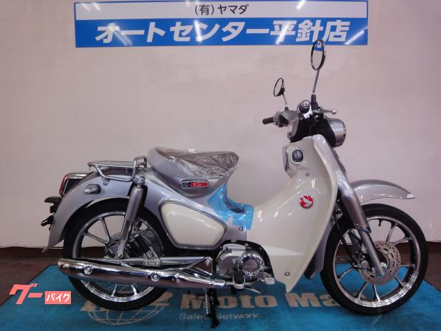 スーパーカブC125 2026年モデル