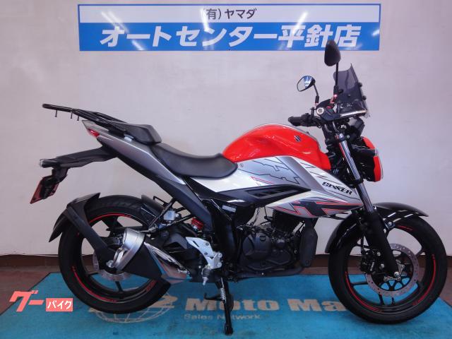 ＧＩＸＸＥＲ　１５０
