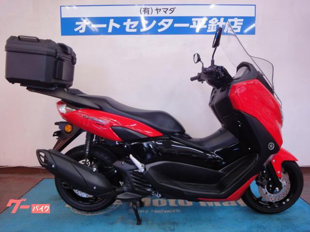 ＮＭＡＸ１５５　ロングスクリーン　リアキャリア付