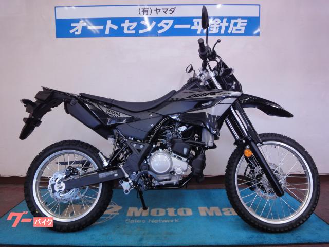 ＷＲ１２５Ｒ　２０２６年モデル