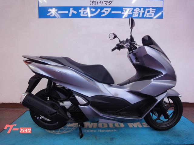 ＰＣＸ１２５　ＡＢＳ