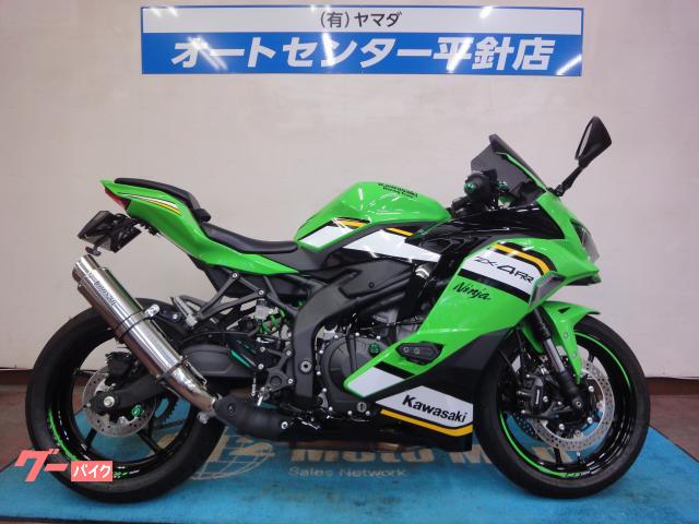 Ｎｉｎｊａ　ＺＸ−４ＲＲ　ＫＲＴエディション　ＥＴＣ２．０付