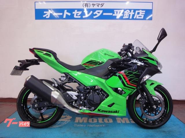 Ｎｉｎｊａ　４００　ＫＲＴ　ＥＤＩＴＩＯＮ