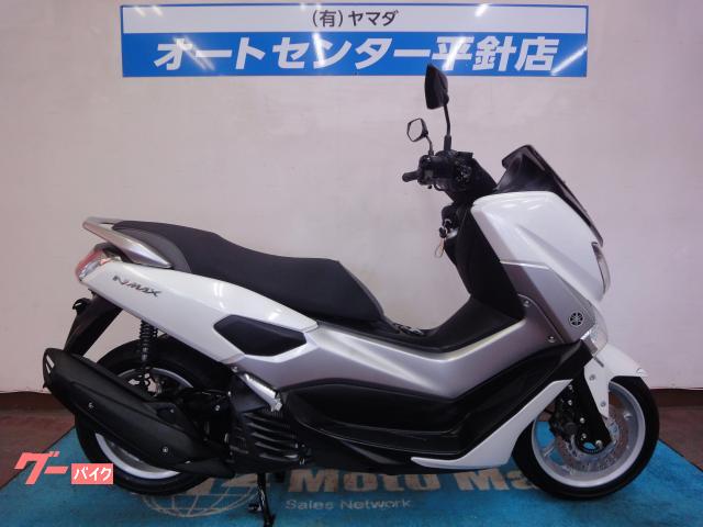 ＮＭＡＸ１２５　２０１９年モデル
