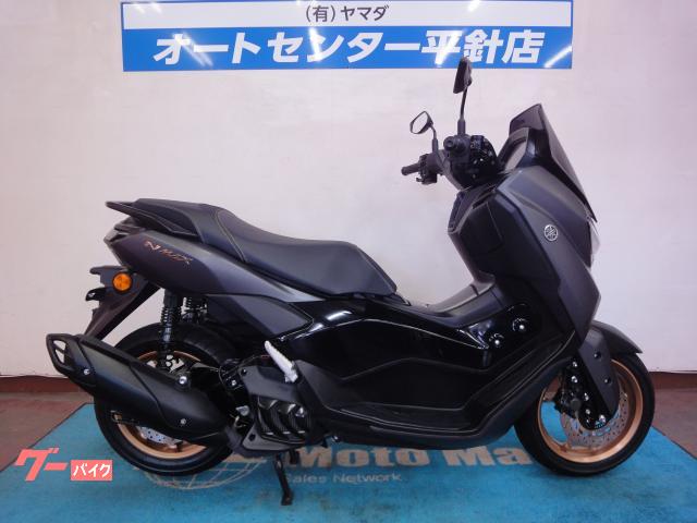 ＮＭＡＸ１５５　２０２６年モデル　ワンオーナー車