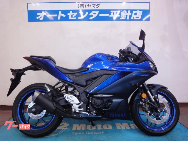 ＹＺＦ−Ｒ２５　２０２３年モデル