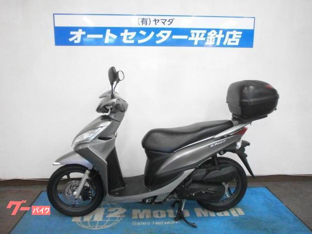 Ｄｉｏ１１０