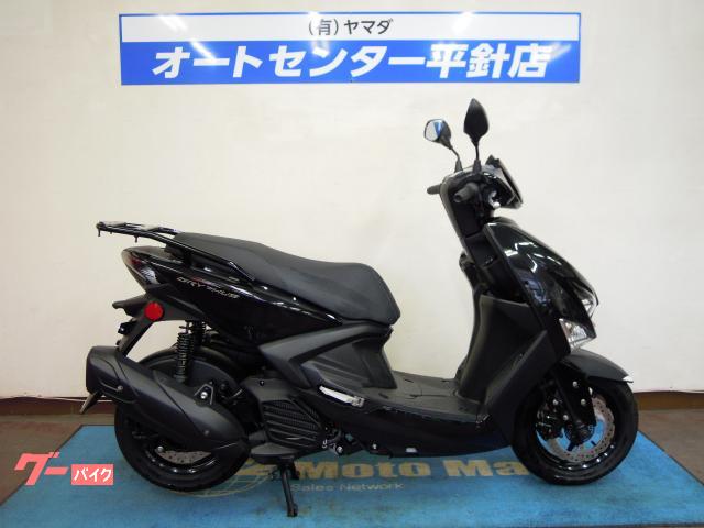 シグナス　グリファス　２０２２年モデル