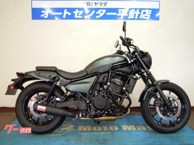 カワサキ エリミネーター400SE