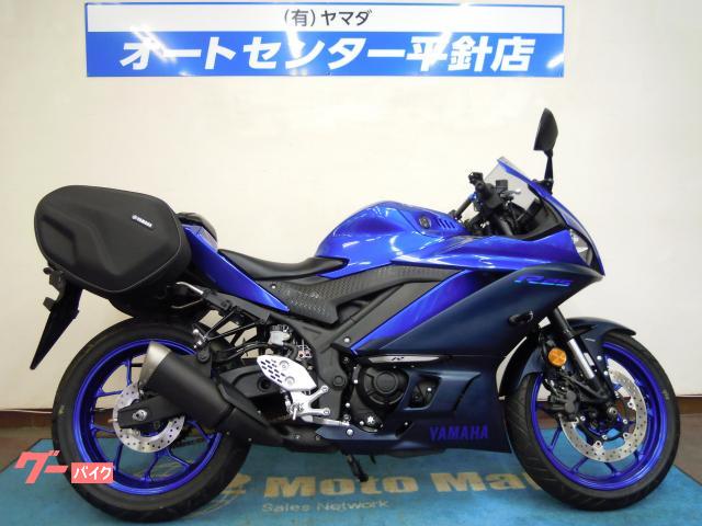 ＹＺＦ−Ｒ２５　ＥＴＣ、ソフトサイドバッグ、グリップウォーマー付き