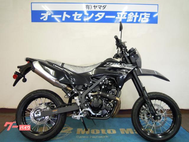 ＫＬＸ２３０ＳＭ　２０２６年モデル