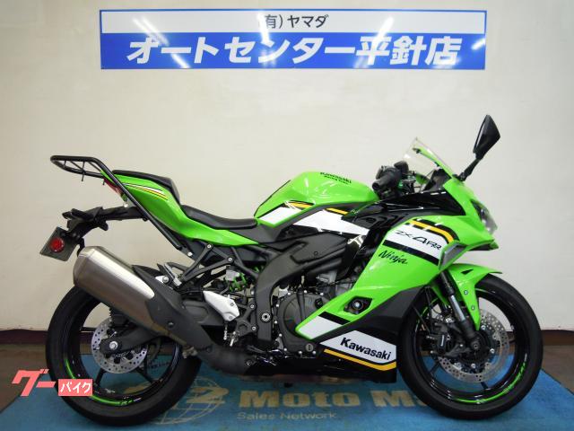 カワサキ Ninja ZX－4RR KRTエディション｜オート