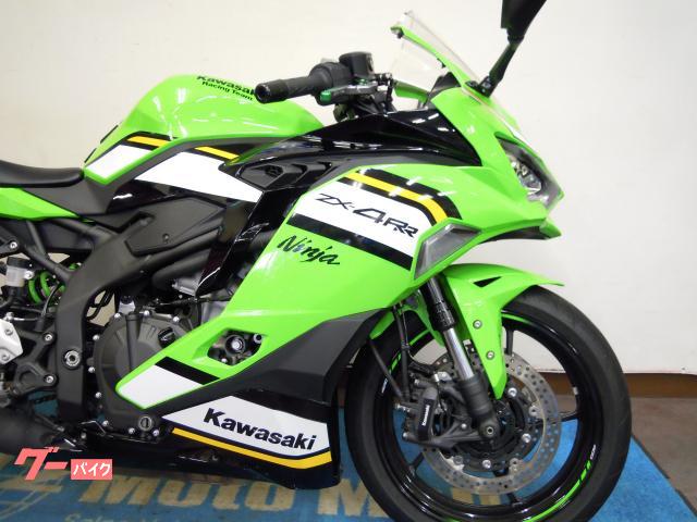カワサキ Ninja ZX－4RR KRTエディション｜オート