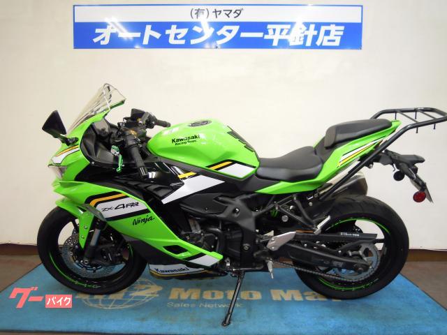 カワサキ Ninja ZX－4RR KRTエディション｜オート