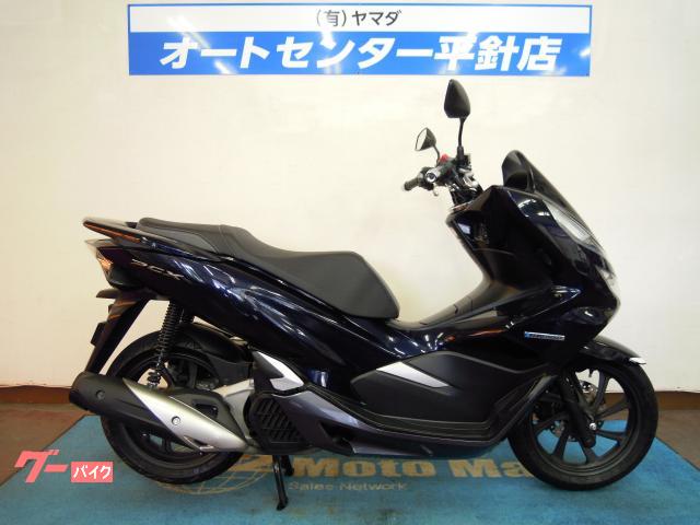ＰＣＸ　ハイブリッド　２０１９年モデル