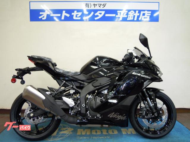 myk 在庫処分セール中　0922 カワサキ Ninja ZX－25R SE 2027年モデル｜オート