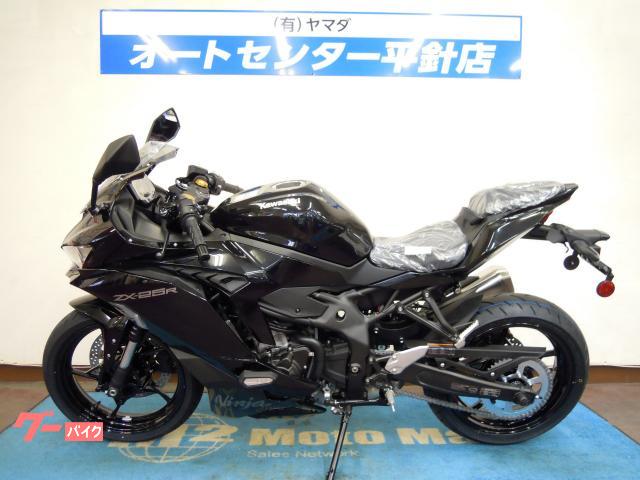 カワサキ Ninja ZX－25R SE 2027年モデル｜オート
