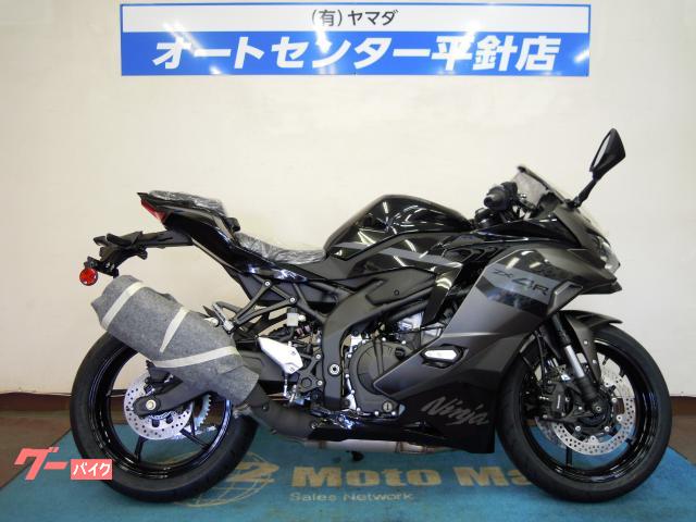 Ｎｉｎｊａ　ＺＸ−４Ｒ　ＳＥ　２０２７年モデル