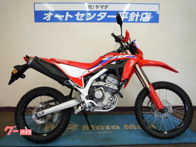 ＣＲＦ２５０Ｌ　ＴｙｐｅＳ　　２０２５年モデル