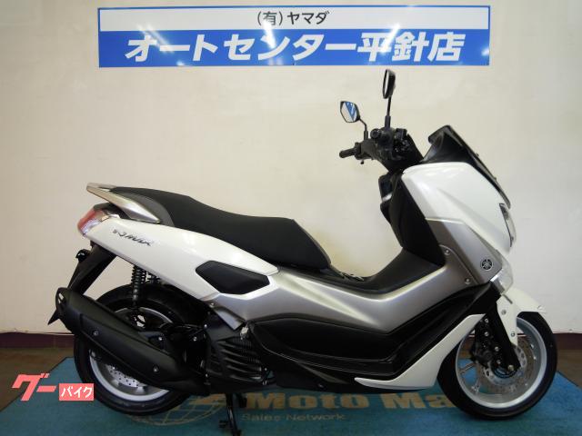 ＮＭＡＸ１２５　２０１８年モデル