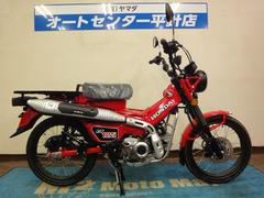 ホンダ　ＣＴ１２５ハンターカブ　２０２４年　正規モデル