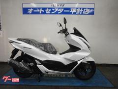 ホンダ　ＰＣＸ　１２５　ＡＢＳ　２０２４年