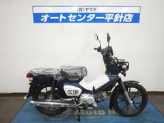 ホンダ　クロスカブ１１０　新色