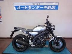 ヤマハ　ＸＳＲ１２５