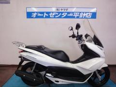 ホンダ　ＰＣＸ１５０