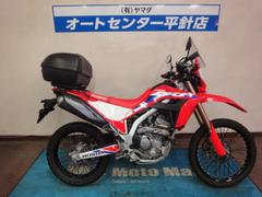 ホンダ　ＣＲＦ２５０Ｌ