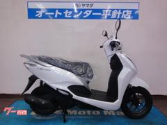 ホンダ　リード１２５　２０２５年モデル