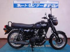 カワサキ　Ｗ１７５　ＡＢＳ